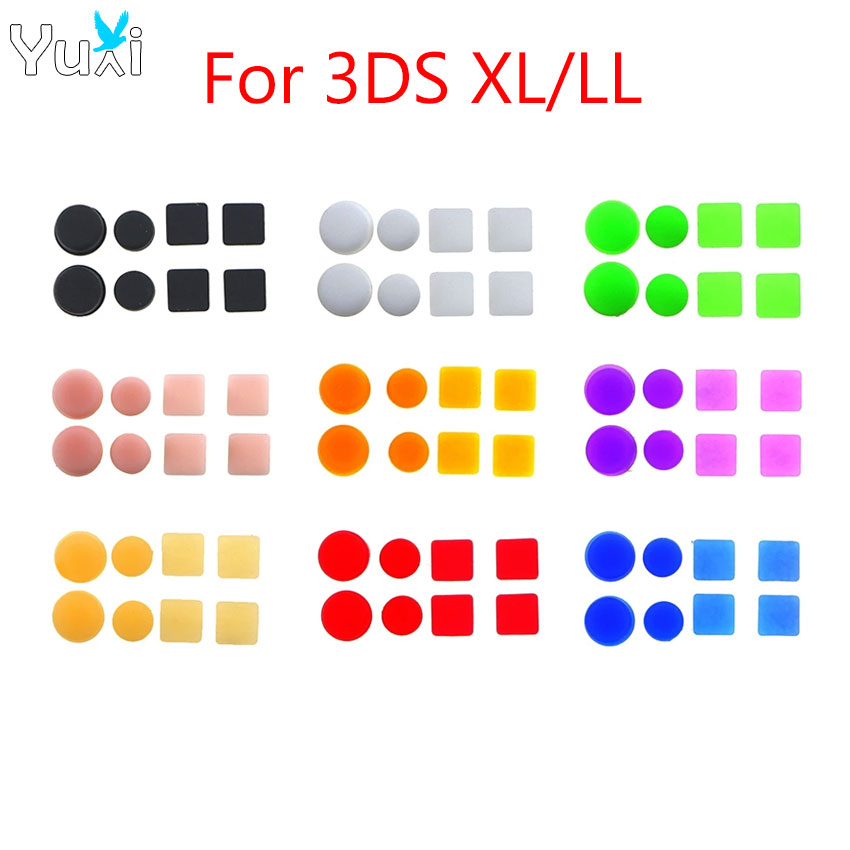 Console Dust Cover - YuXi 1 세트 3DSXL/3DSLL용 전면 후면