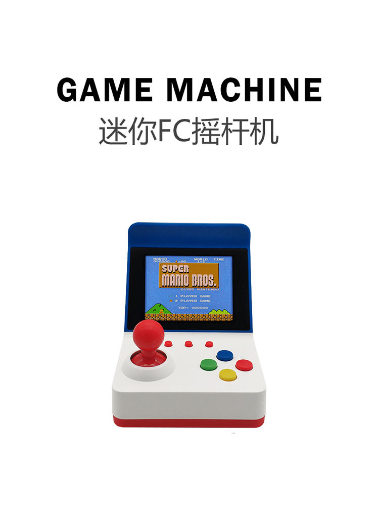 Retro Gaming Station - 360 비디오 게임 휴대용 레트로 미니