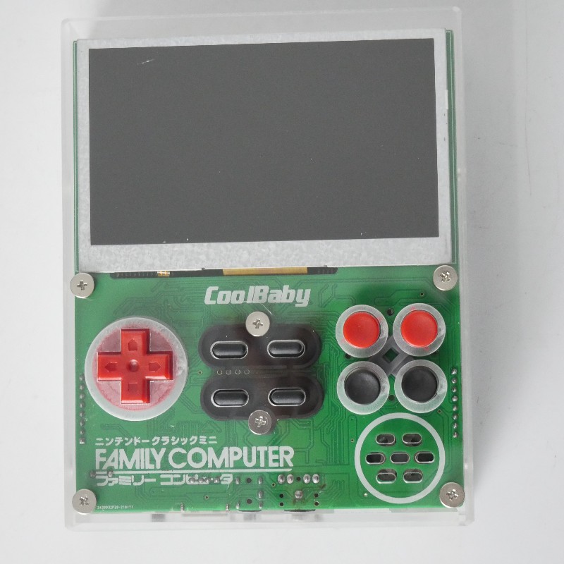 Retro Gaming Station - Coolbaby X7 레트로 FC 포켓 휴대용