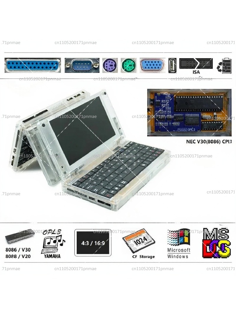 레트로 8086 DOS 컴퓨터 윈도우 3.0 8088  - Retro Pc Gaming 리뷰 및 가격