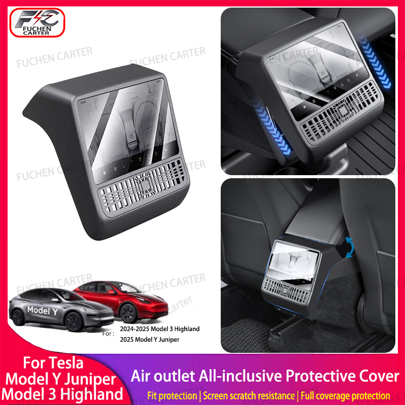 테슬라 모델 3 Y 하이랜드 주니퍼 2025 ABS 리 - Console Dust Cover 리뷰 및 가격