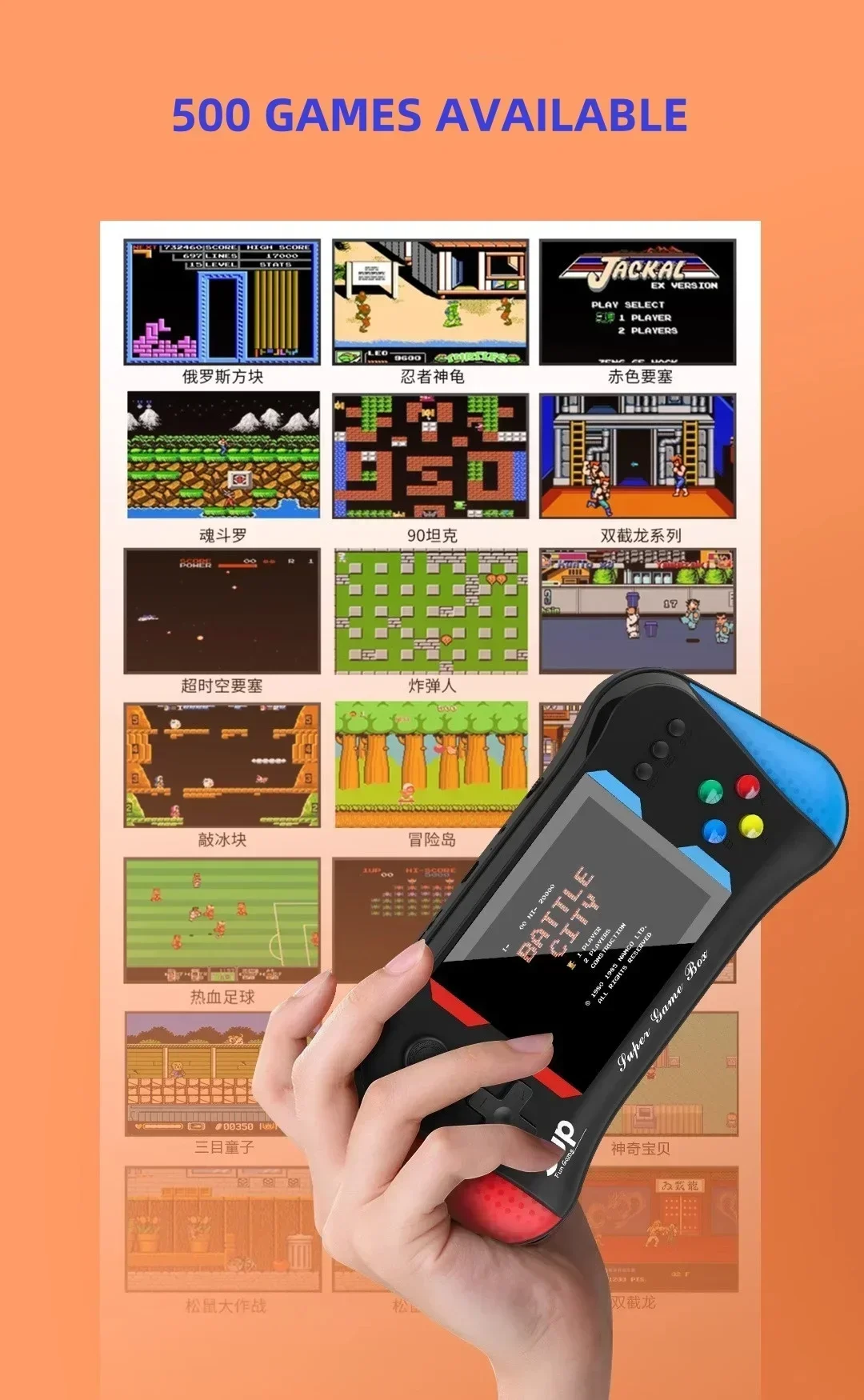 어린이 게임 콘솔 팜 레트로 오래된 게임 기계 어린이  - Retro Gaming Station 리뷰 및 가격